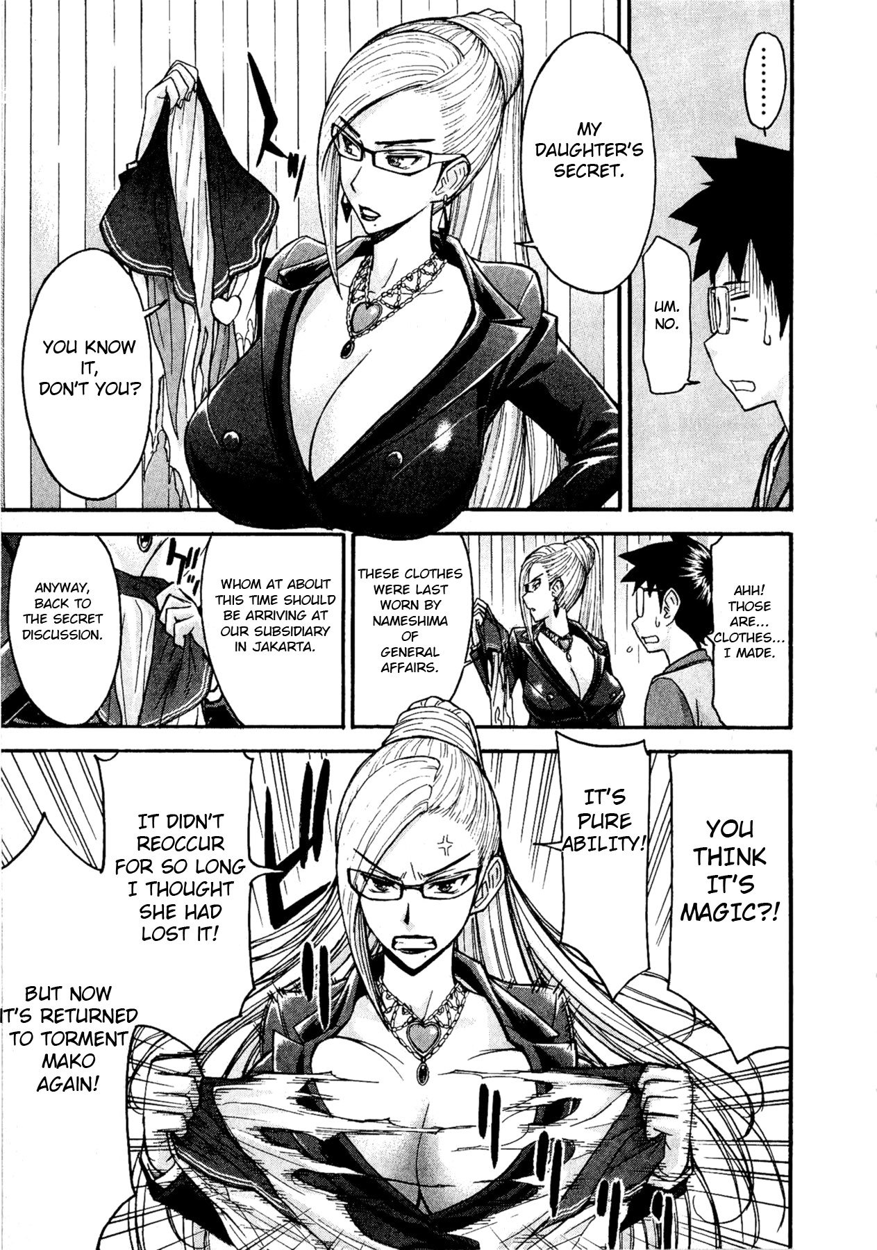 Magicalize (Inomaru) Chapter 3 page 11 - Chapter 3: Mako's Secret