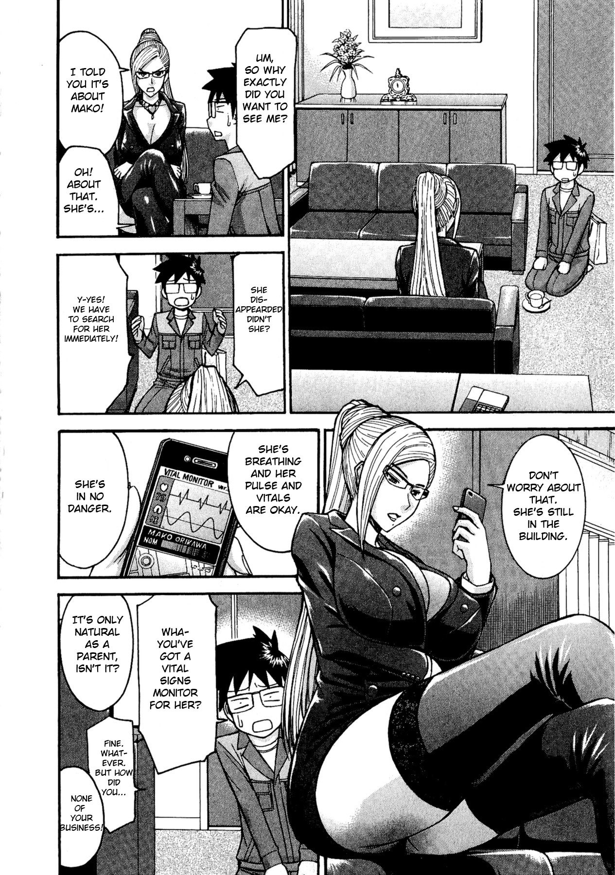 Magicalize (Inomaru) Chapter 3 page 12 - Chapter 3: Mako's Secret
