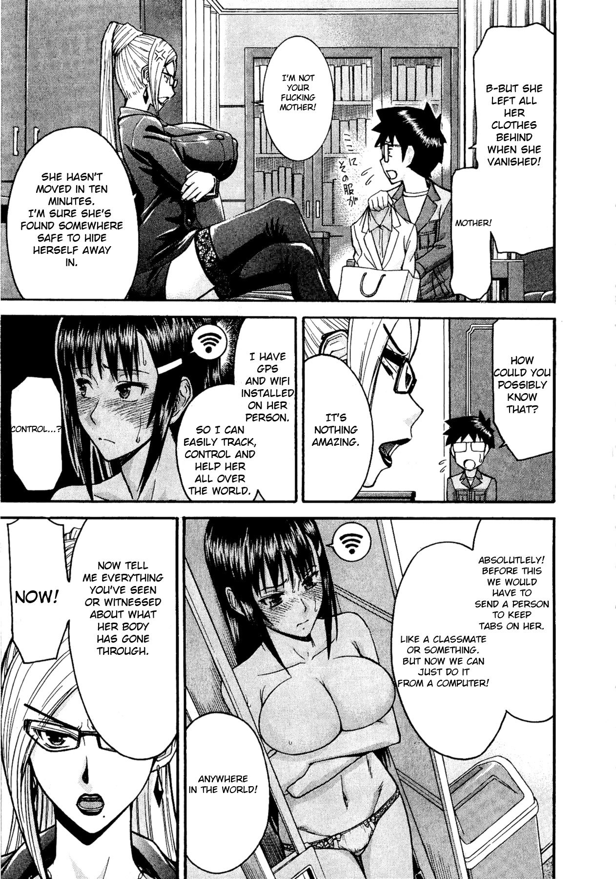 Magicalize (Inomaru) Chapter 3 page 13 - Chapter 3: Mako's Secret