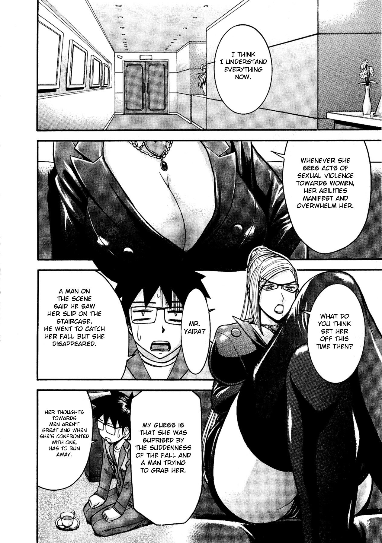 Magicalize (Inomaru) Chapter 3 page 14 - Chapter 3: Mako's Secret