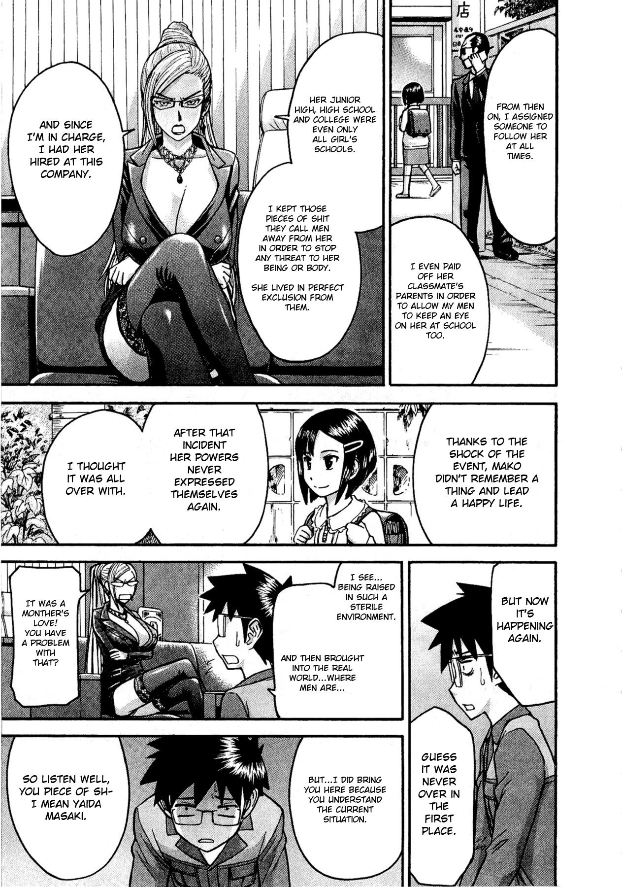 Magicalize (Inomaru) Chapter 3 page 19 - Chapter 3: Mako's Secret