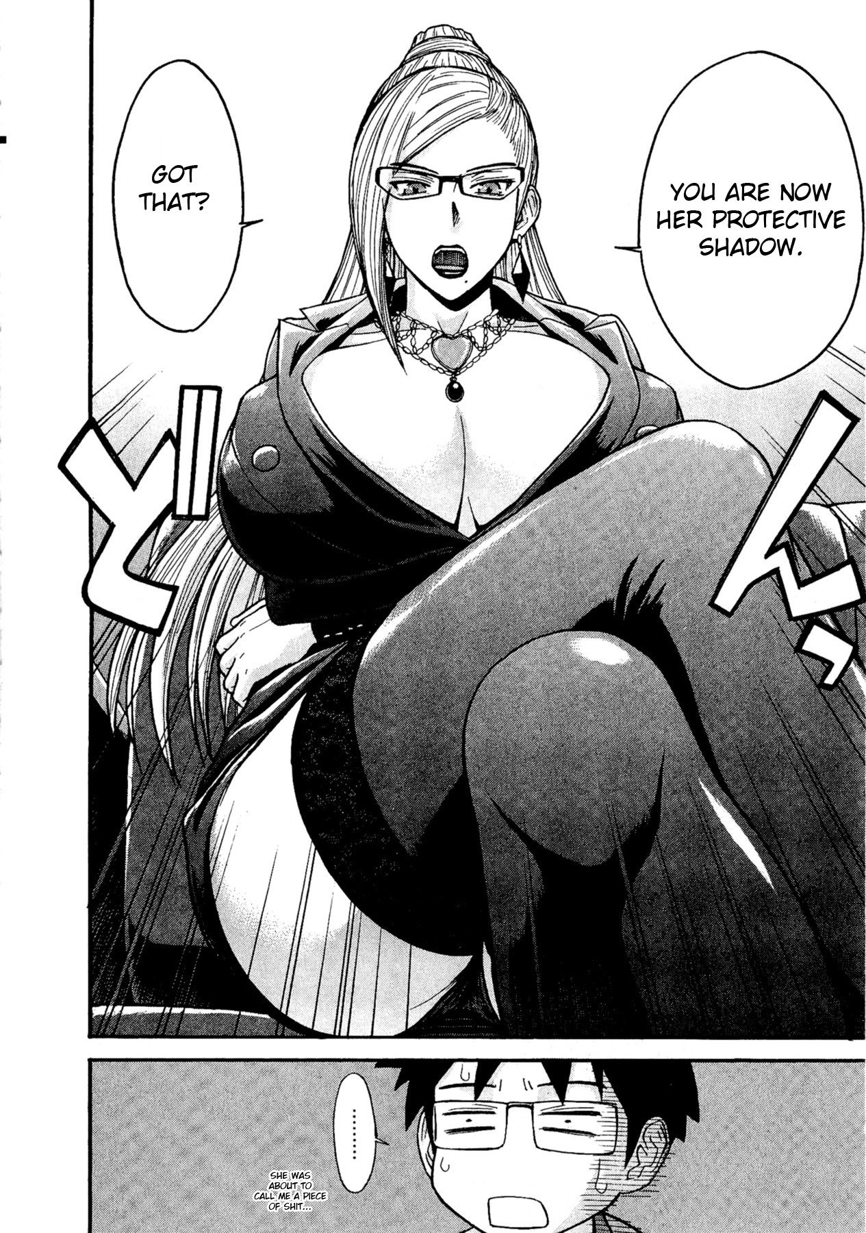 Magicalize (Inomaru) Chapter 3 page 20 - Chapter 3: Mako's Secret
