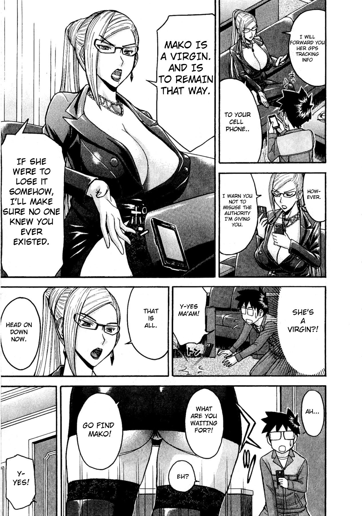 Magicalize (Inomaru) Chapter 3 page 21 - Chapter 3: Mako's Secret