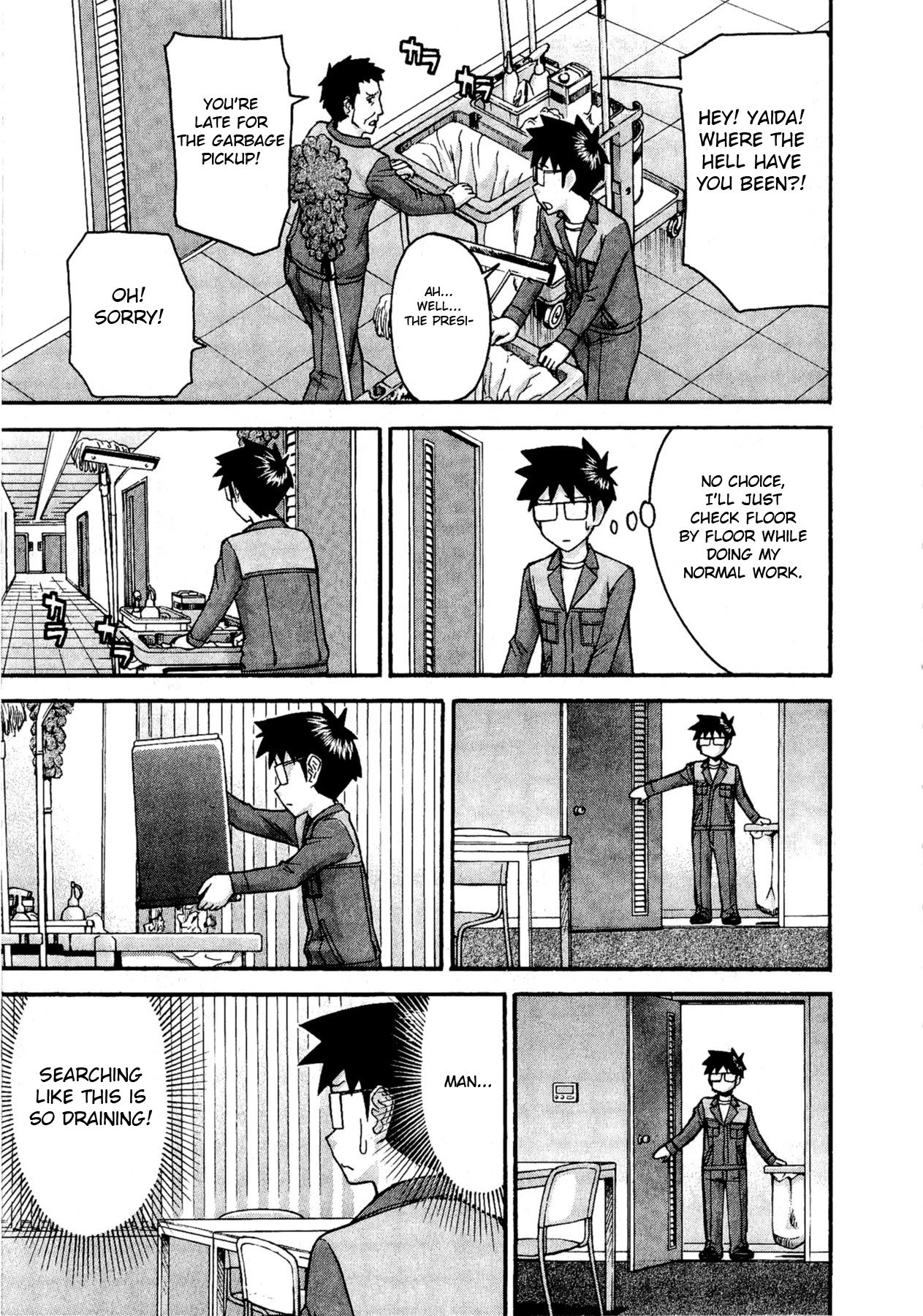 Magicalize (Inomaru) Chapter 3 page 23 - Chapter 3: Mako's Secret