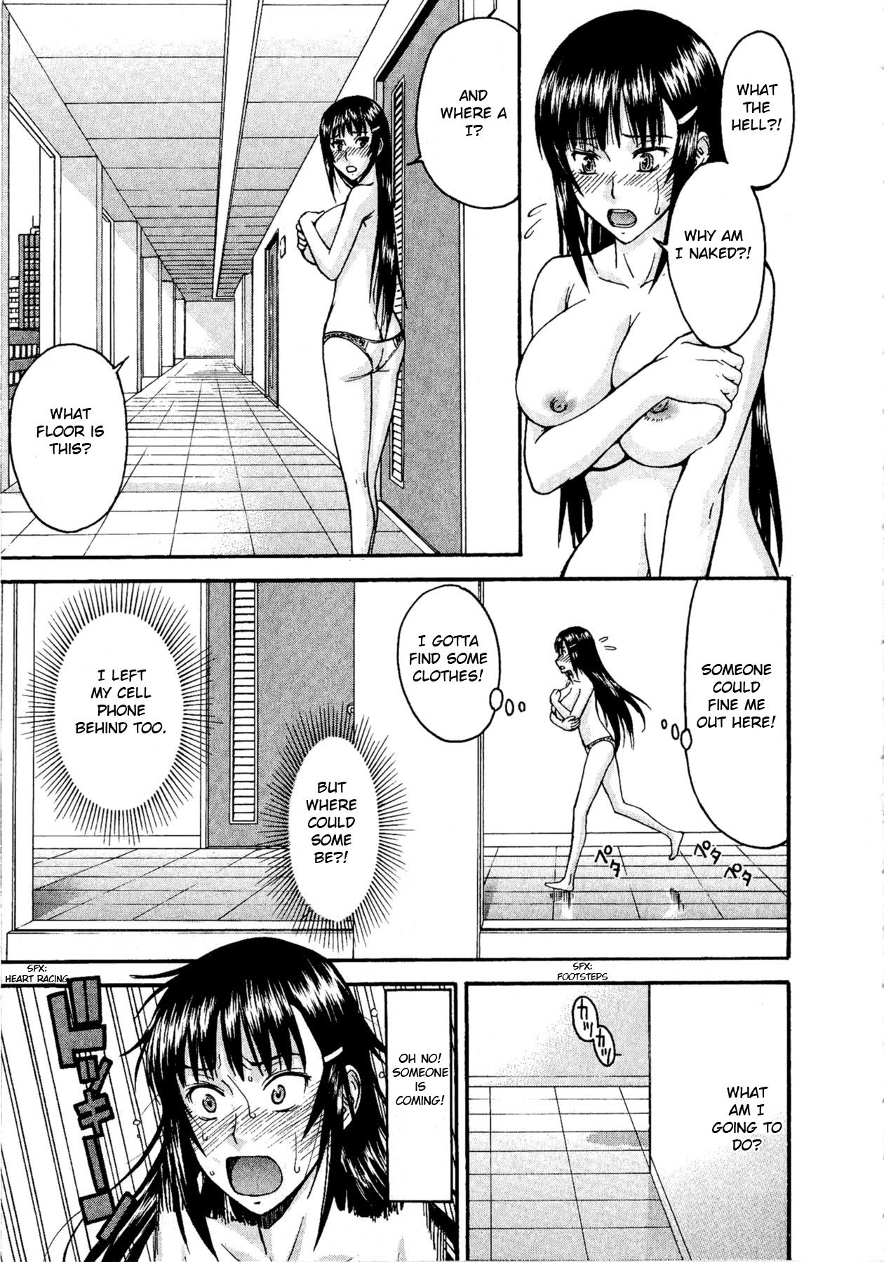 Magicalize (Inomaru) Chapter 3 page 3 - Chapter 3: Mako's Secret