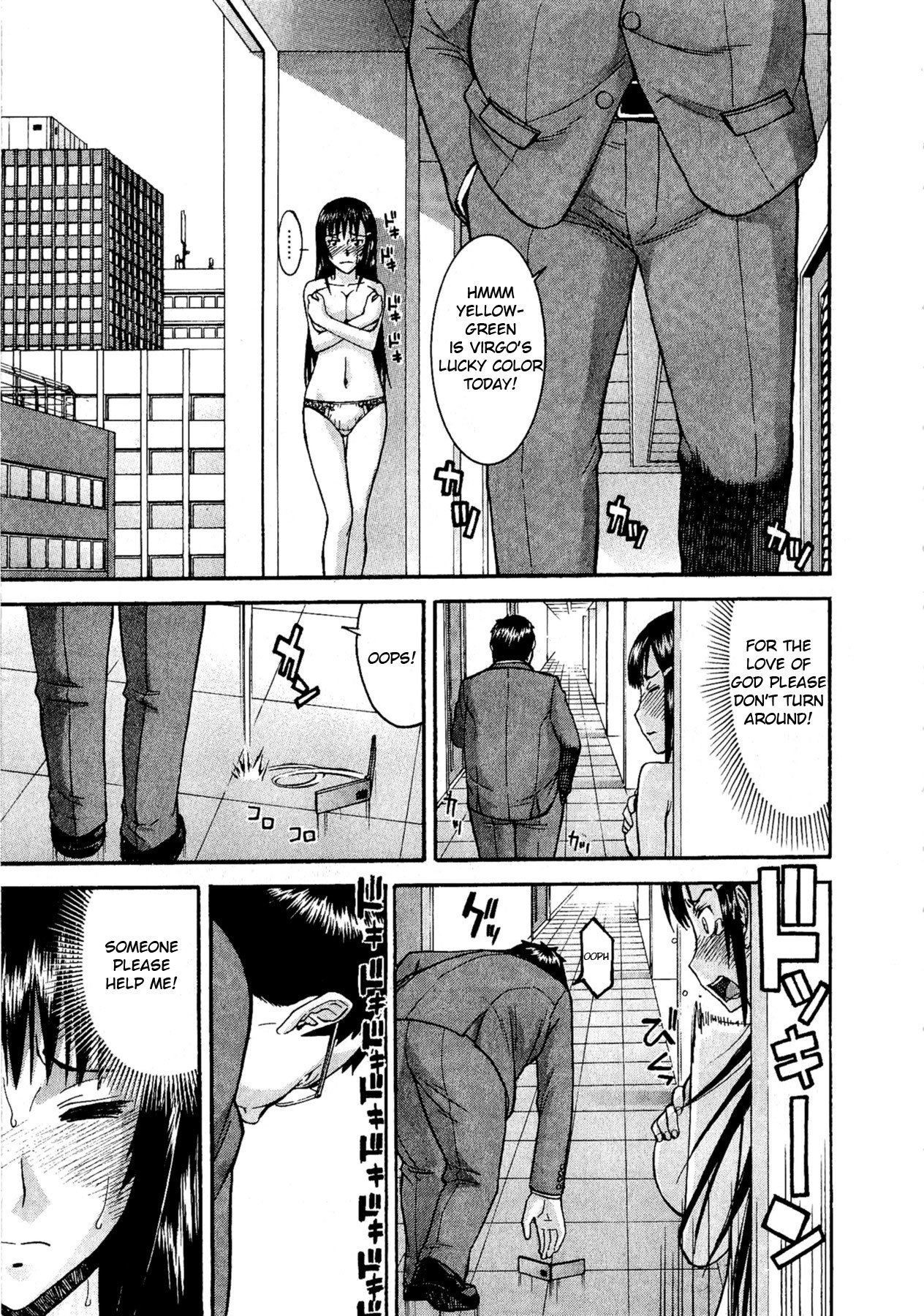 Magicalize (Inomaru) Chapter 3 page 5 - Chapter 3: Mako's Secret