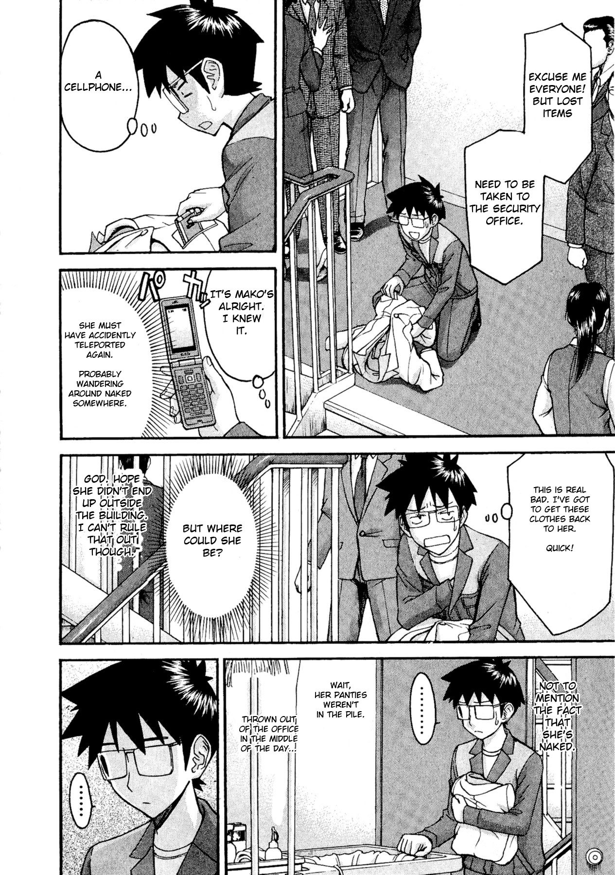 Magicalize (Inomaru) Chapter 3 page 6 - Chapter 3: Mako's Secret