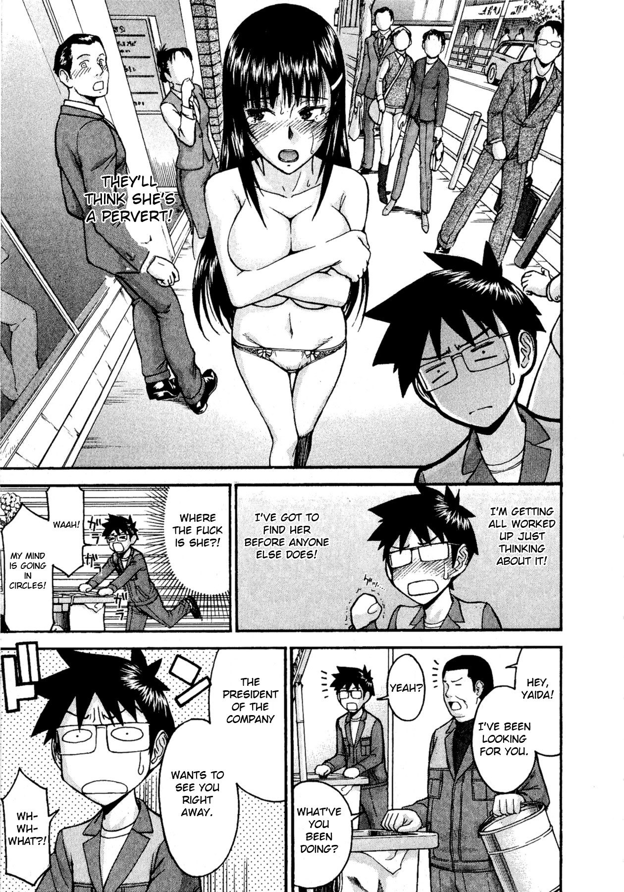 Magicalize (Inomaru) Chapter 3 page 7 - Chapter 3: Mako's Secret