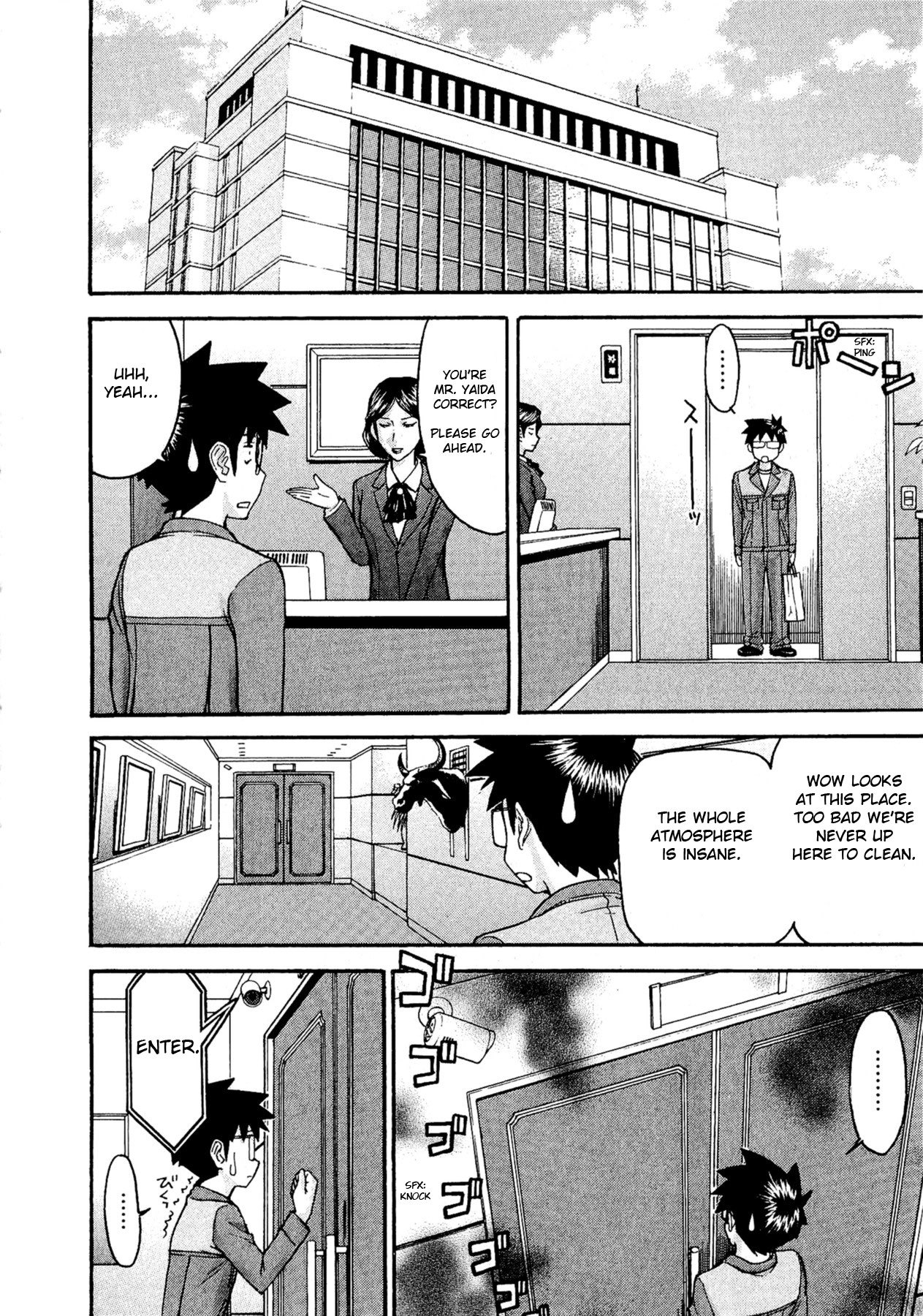 Magicalize (Inomaru) Chapter 3 page 8 - Chapter 3: Mako's Secret