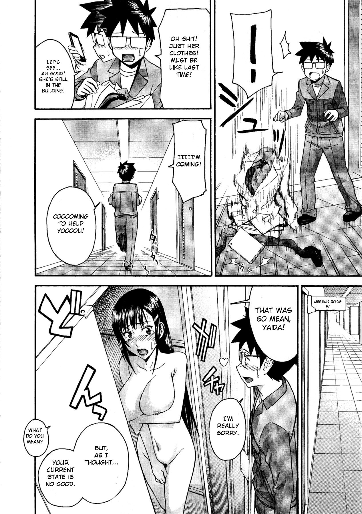 Magicalize (Inomaru) Chapter 4 page 14 - Chapter 4: The Filthy Man