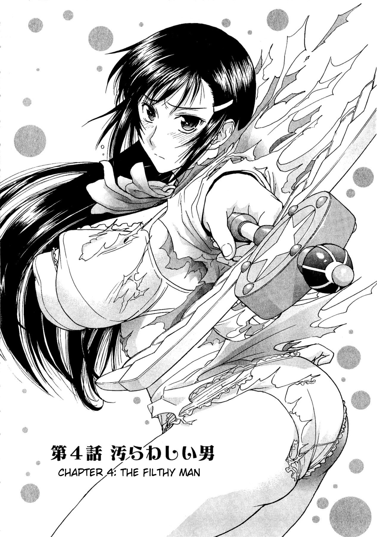 Magicalize (Inomaru) Chapter 4 page 2 - Chapter 4: The Filthy Man
