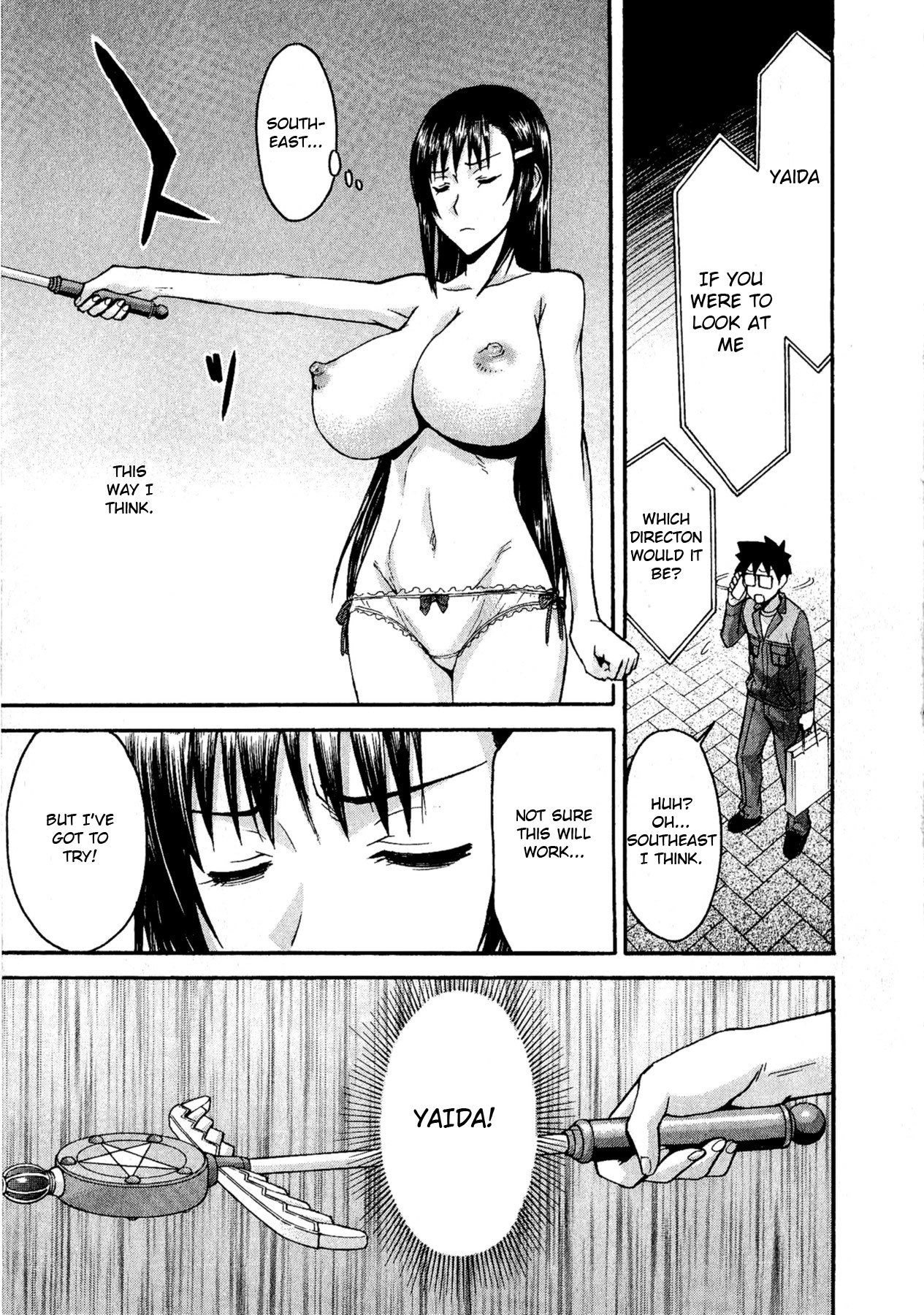 Magicalize (Inomaru) Chapter 4 page 25 - Chapter 4: The Filthy Man