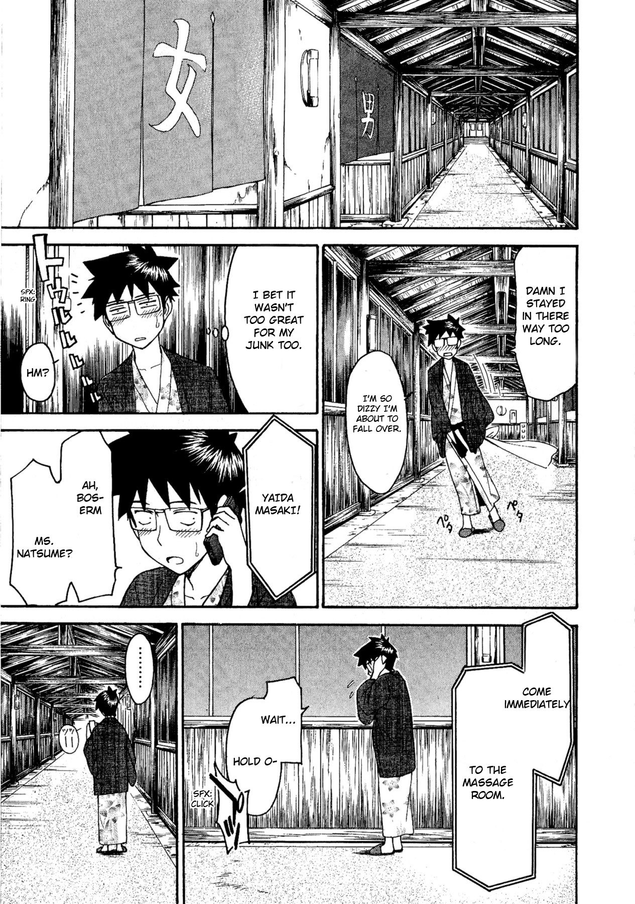 Magicalize (Inomaru) Chapter 5 page 15 - Chapter 5: A Fun Company Trip