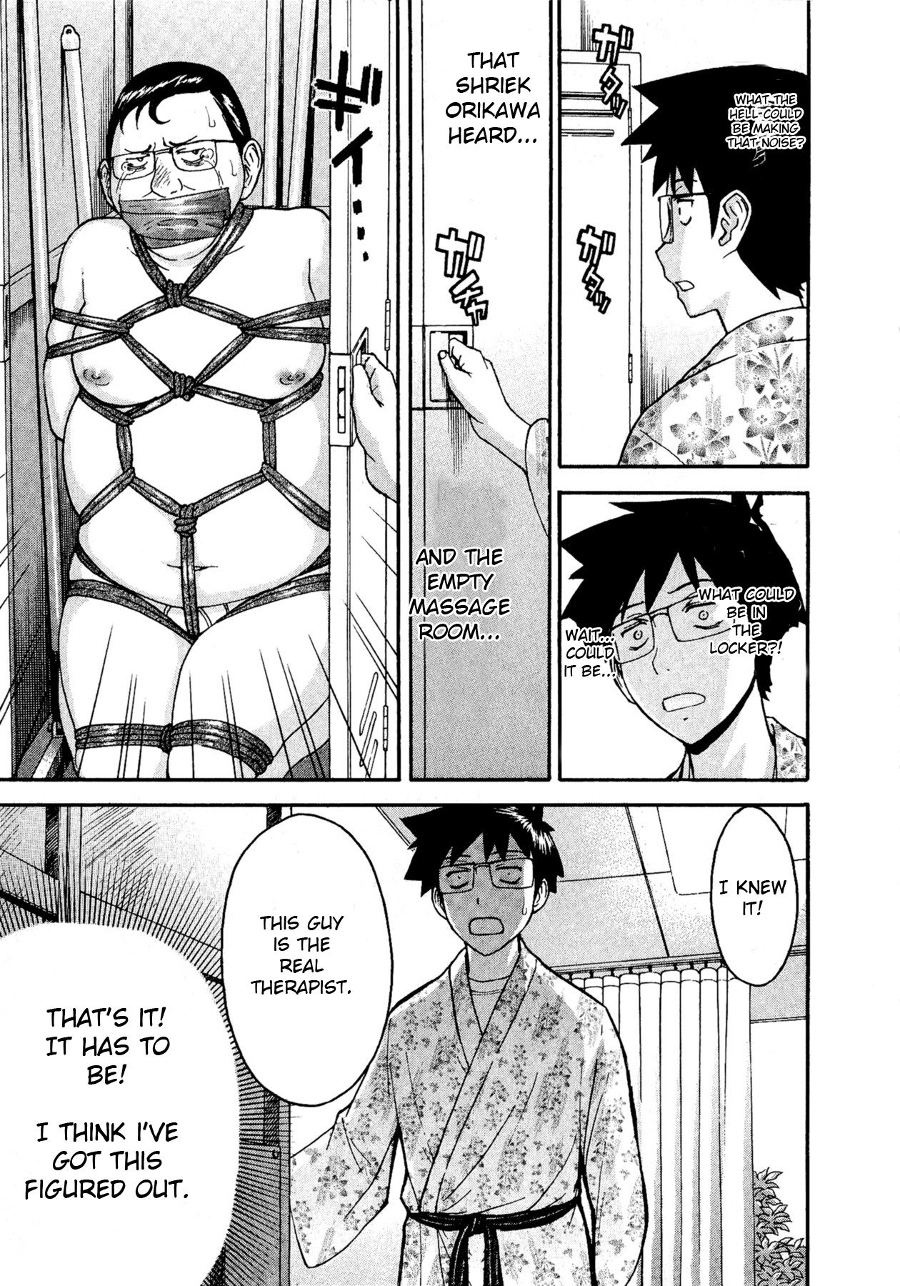 Magicalize (Inomaru) Chapter 5 page 21 - Chapter 5: A Fun Company Trip
