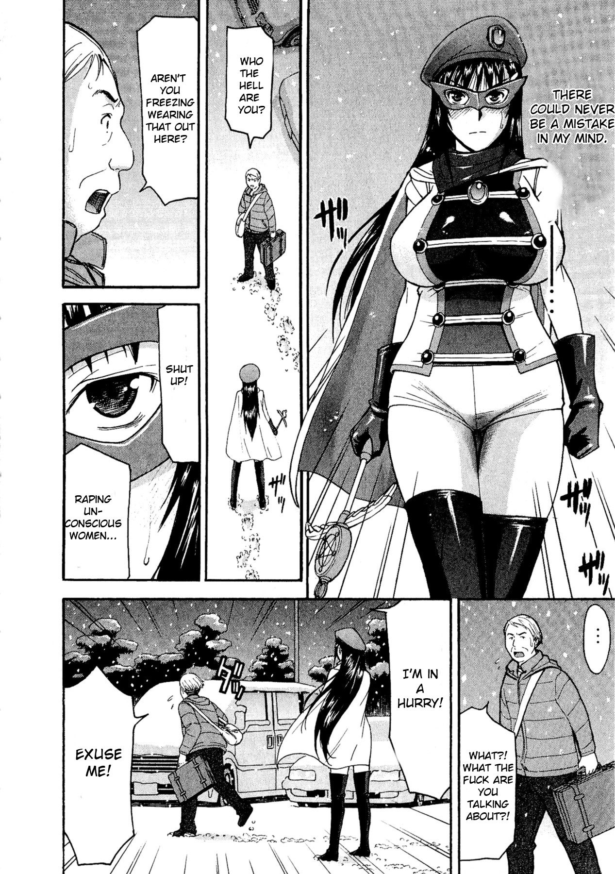 Magicalize (Inomaru) Chapter 5 page 26 - Chapter 5: A Fun Company Trip