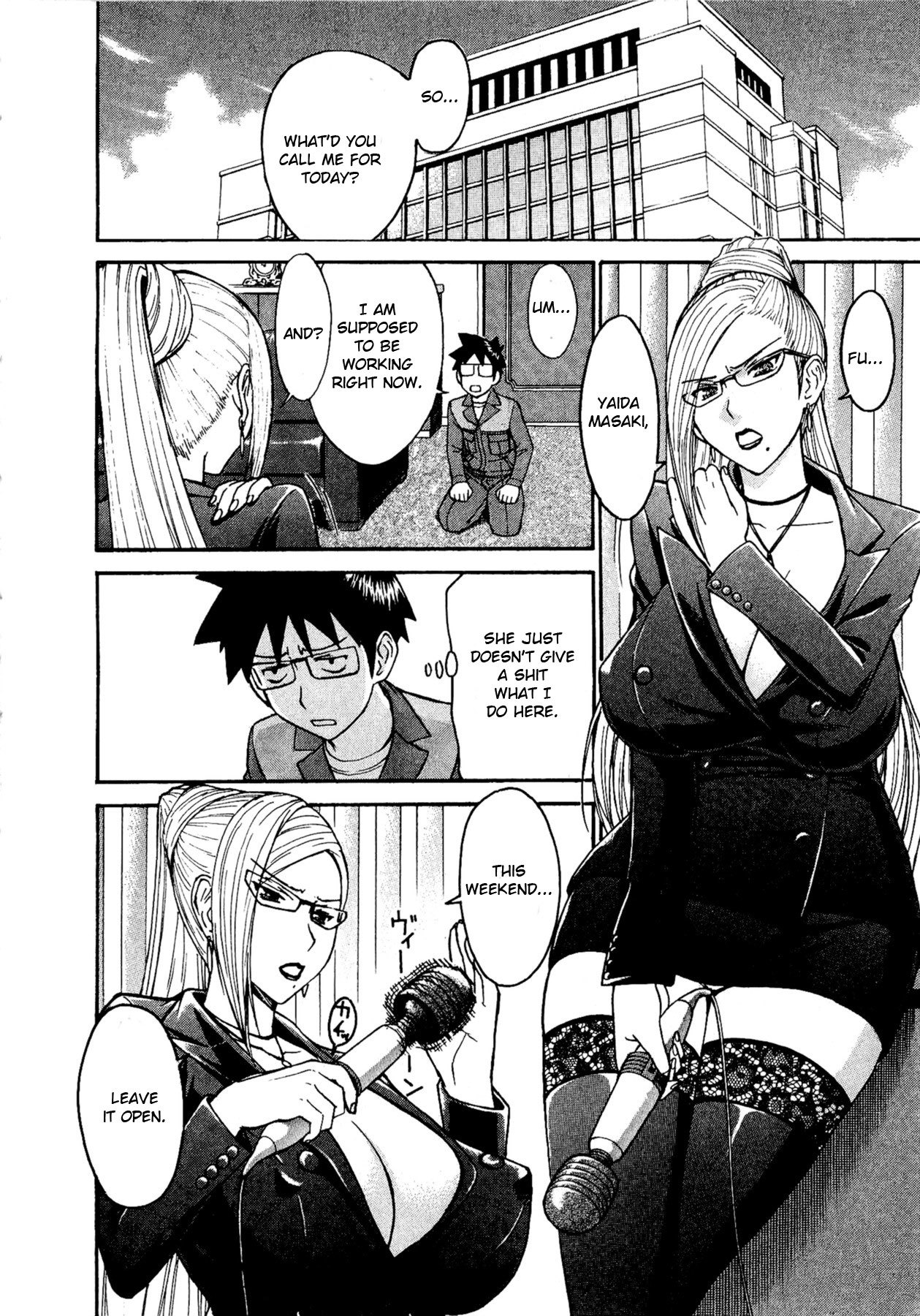 Magicalize (Inomaru) Chapter 5 page 6 - Chapter 5: A Fun Company Trip