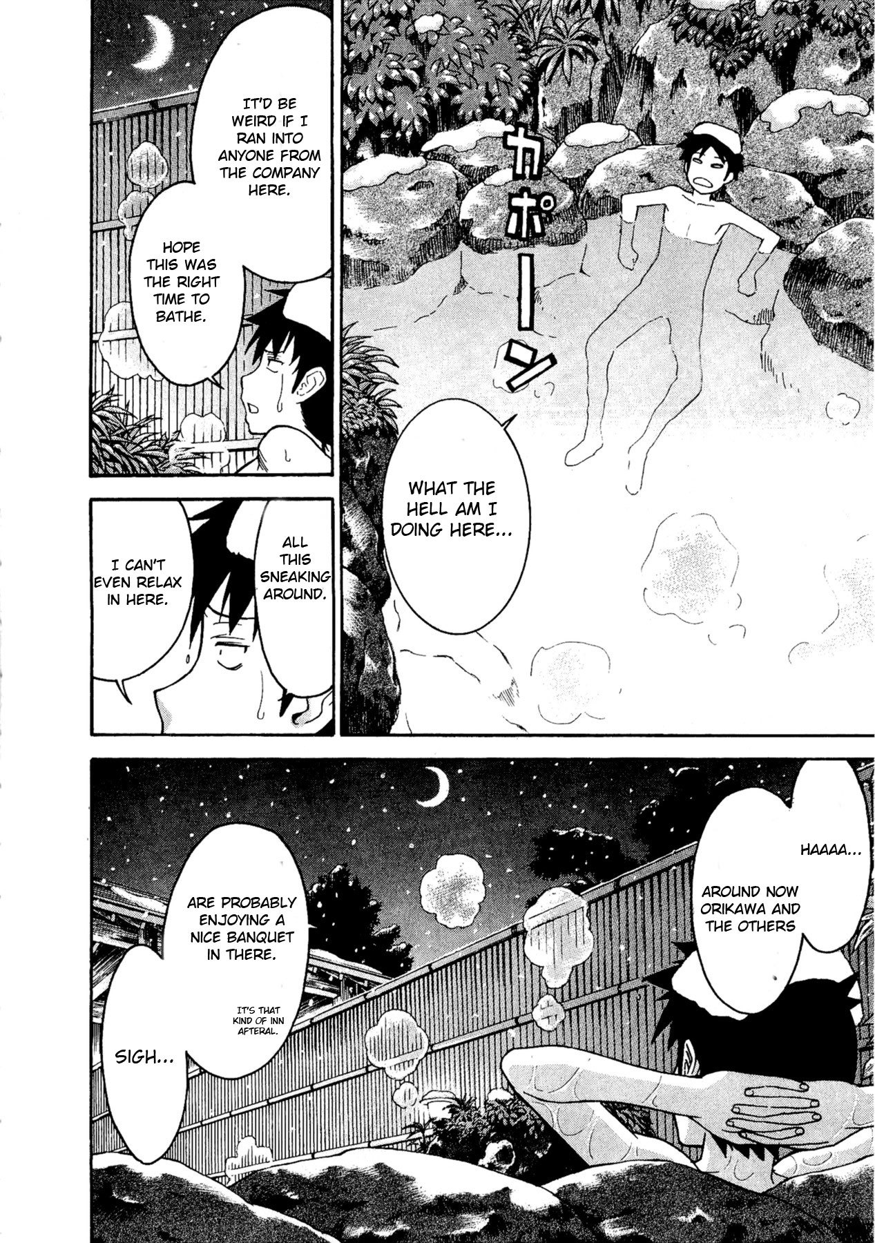 Magicalize (Inomaru) Chapter 5 page 8 - Chapter 5: A Fun Company Trip