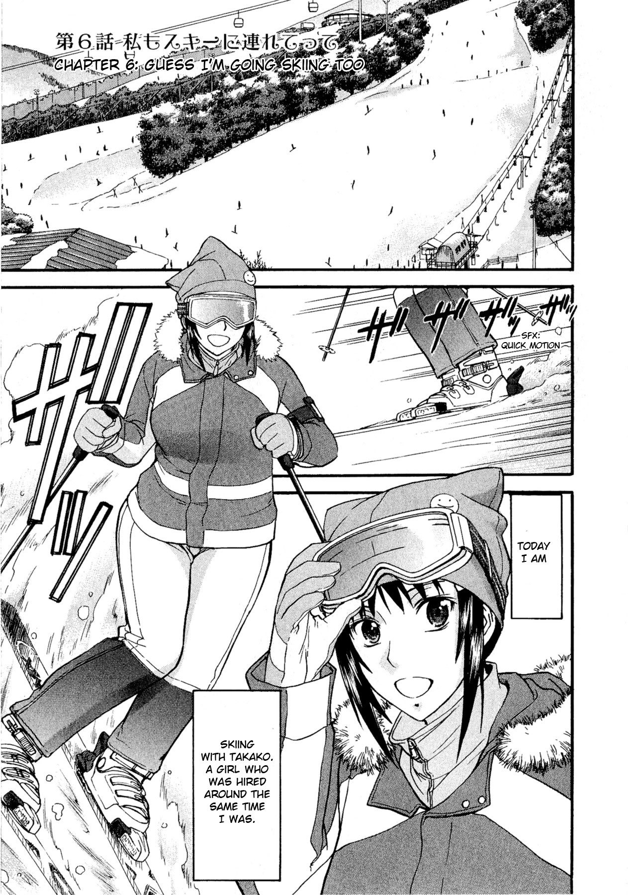 Magicalize (Inomaru) Chapter 6 page 1 - Chapter 6: Guess I'm Going Skiing, Too