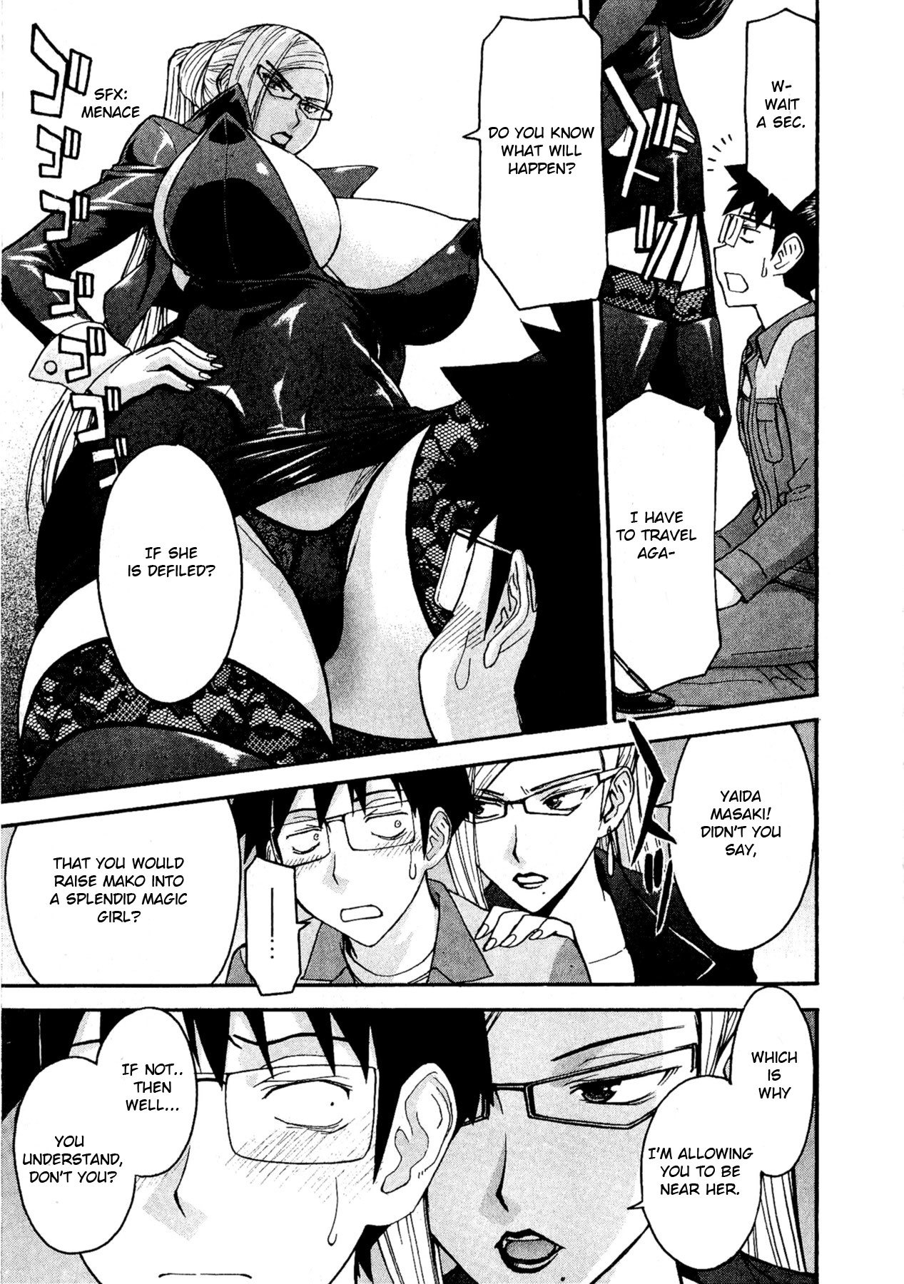 Magicalize (Inomaru) Chapter 6 page 5 - Chapter 6: Guess I'm Going Skiing, Too
