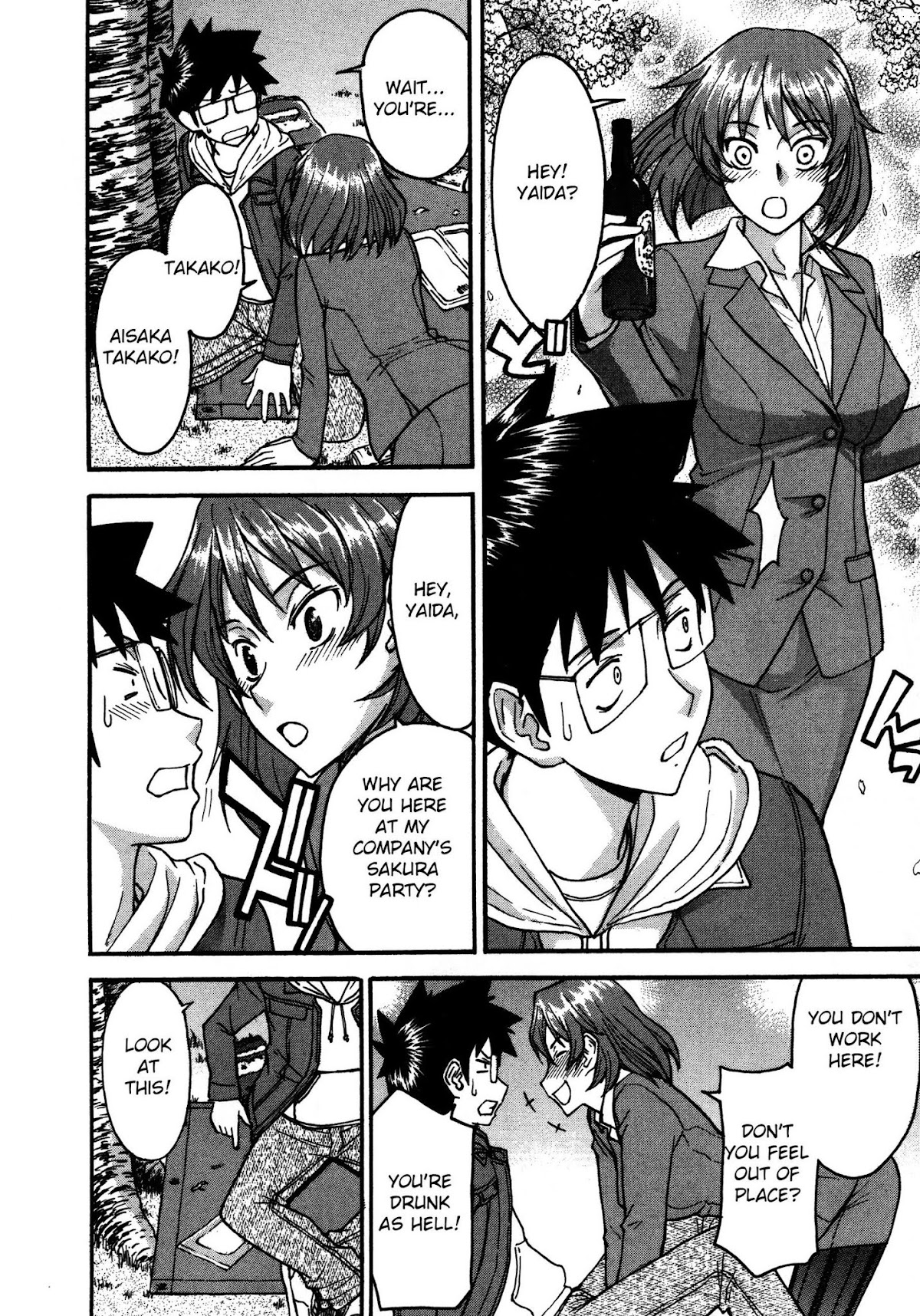 Magicalize (Inomaru) Chapter 7 page 14 - Chapter 7: At the Frontline of Sakura Viewing