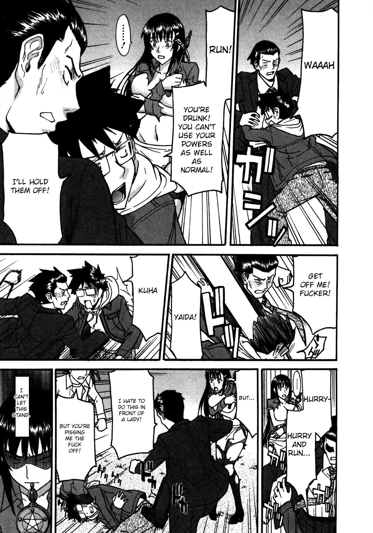 Magicalize (Inomaru) Chapter 7 page 29 - Chapter 7: At the Frontline of Sakura Viewing