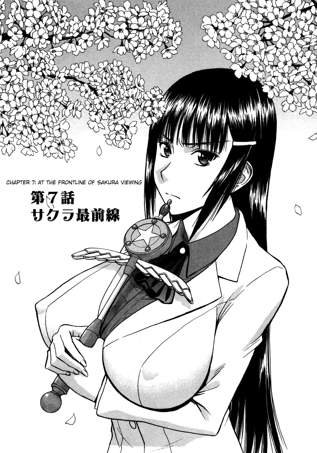 Magicalize (Inomaru) Chapter 7 page 7 - Chapter 7: At the Frontline of Sakura Viewing