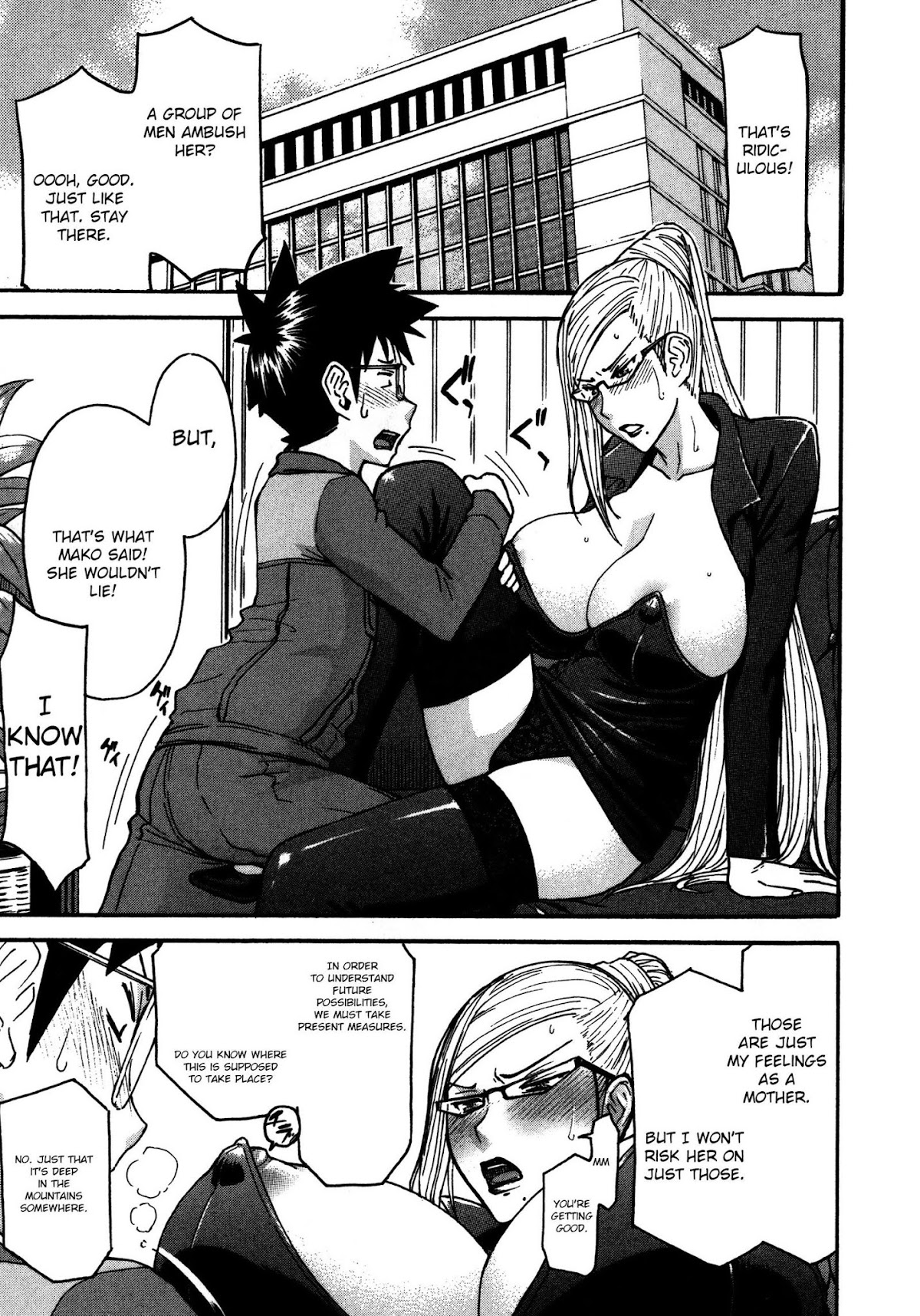 Magicalize (Inomaru) Chapter 8 page 14 - Chapter 8: A Traditional Village Part 1