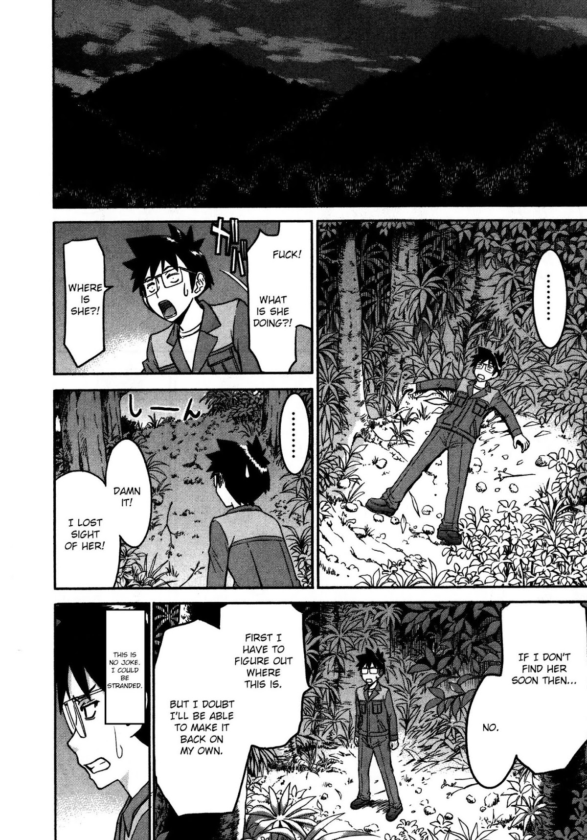 Magicalize (Inomaru) Chapter 8 page 23 - Chapter 8: A Traditional Village Part 1
