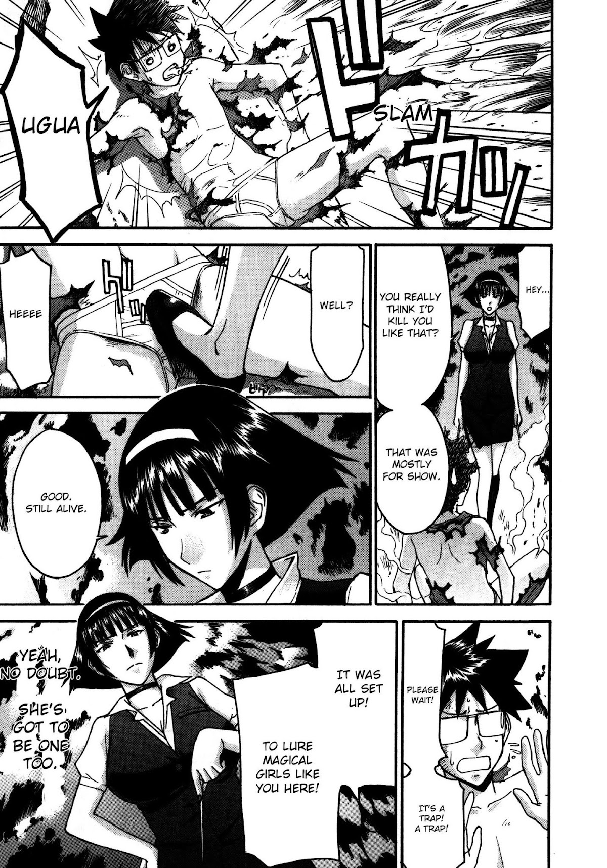 Magicalize (Inomaru) Chapter 9 page 11 - Chapter 9: A Traditional Village Part 2