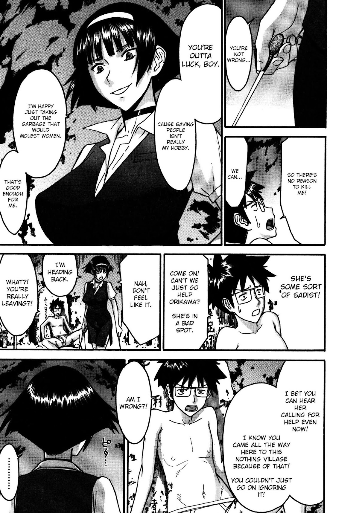 Magicalize (Inomaru) Chapter 9 page 13 - Chapter 9: A Traditional Village Part 2