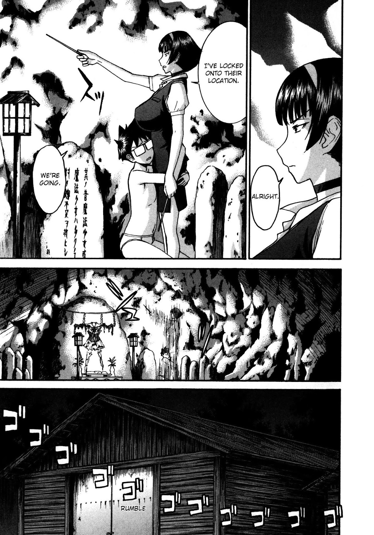 Magicalize (Inomaru) Chapter 9 page 15 - Chapter 9: A Traditional Village Part 2