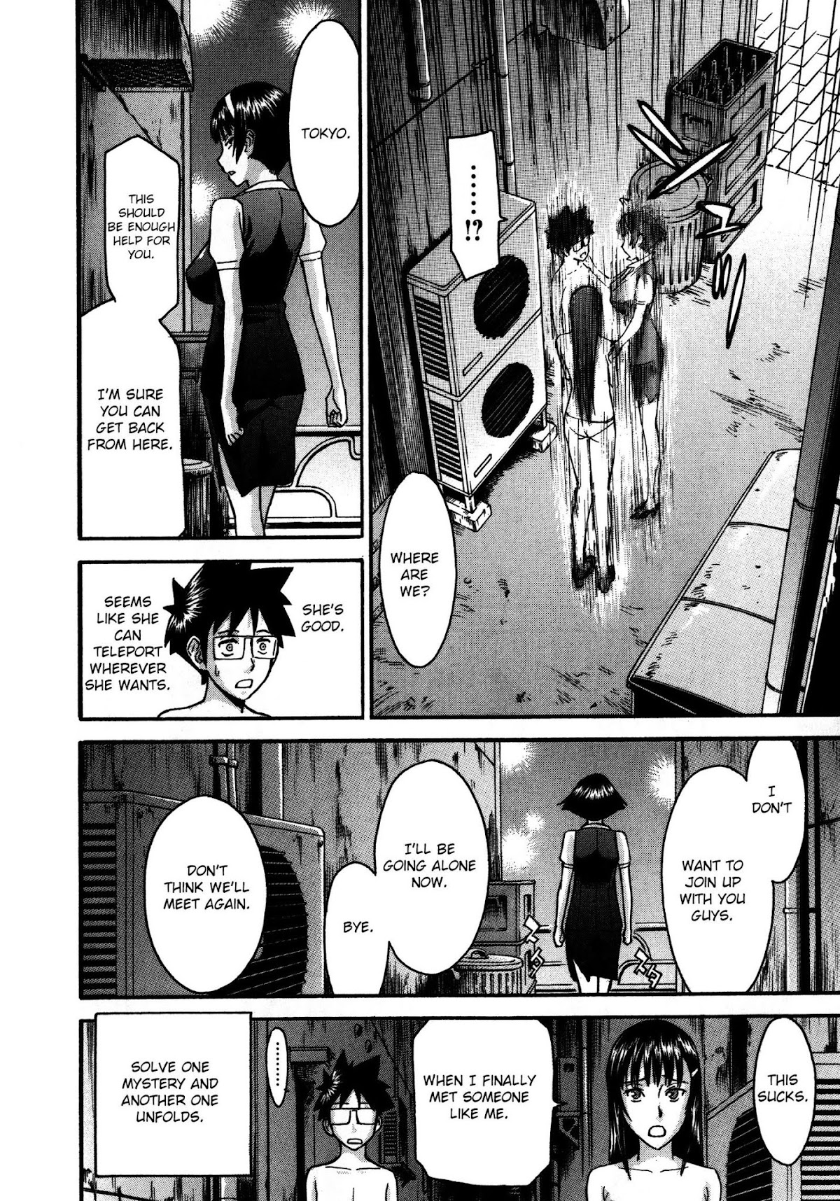 Magicalize (Inomaru) Chapter 9 page 25 - Chapter 9: A Traditional Village Part 2