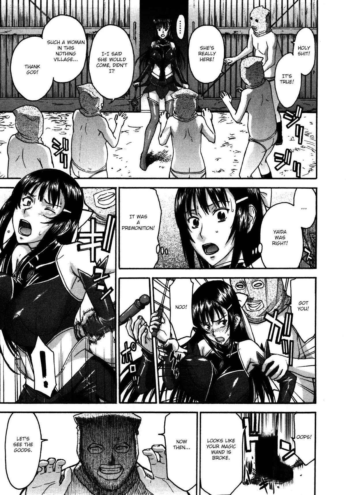 Magicalize (Inomaru) Chapter 9 page 3 - Chapter 9: A Traditional Village Part 2