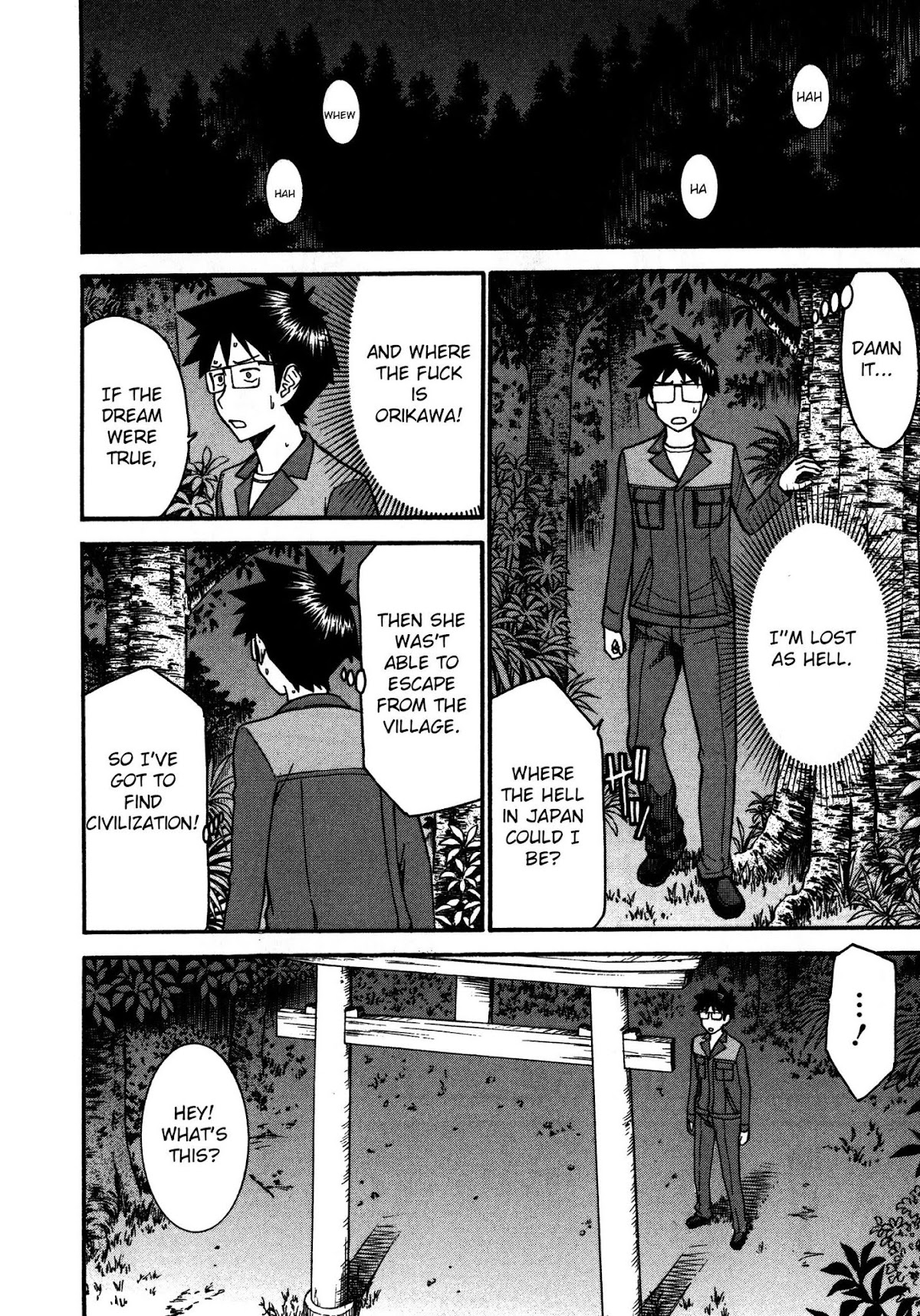 Magicalize (Inomaru) Chapter 9 page 6 - Chapter 9: A Traditional Village Part 2