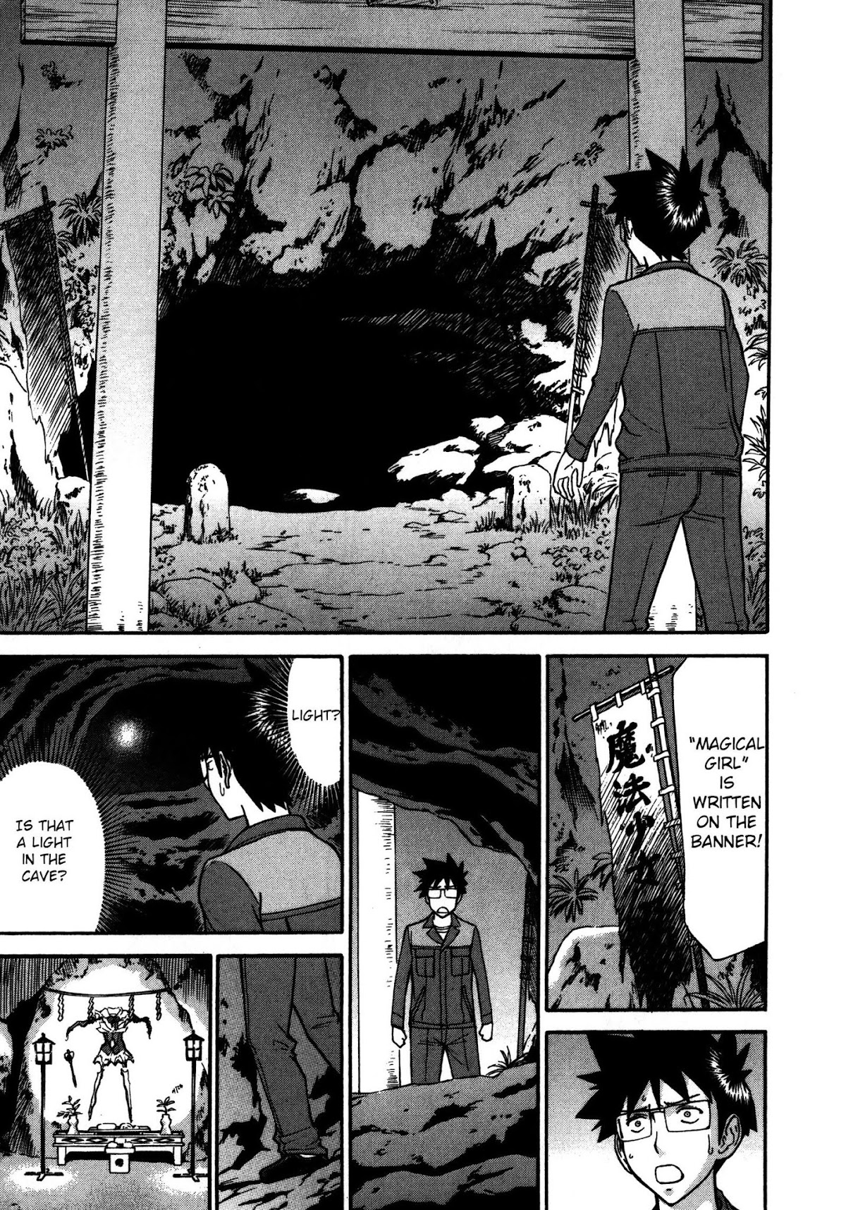 Magicalize (Inomaru) Chapter 9 page 7 - Chapter 9: A Traditional Village Part 2