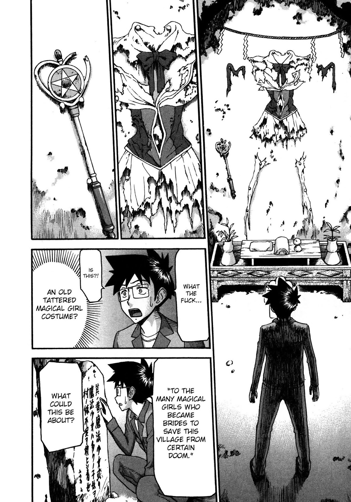 Magicalize (Inomaru) Chapter 9 page 8 - Chapter 9: A Traditional Village Part 2