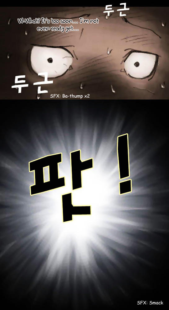Magician (KIM Sarae) Chapter 1.1 page 23 - Vol.1.01 Chapter 1 : Magician Edermask (01)