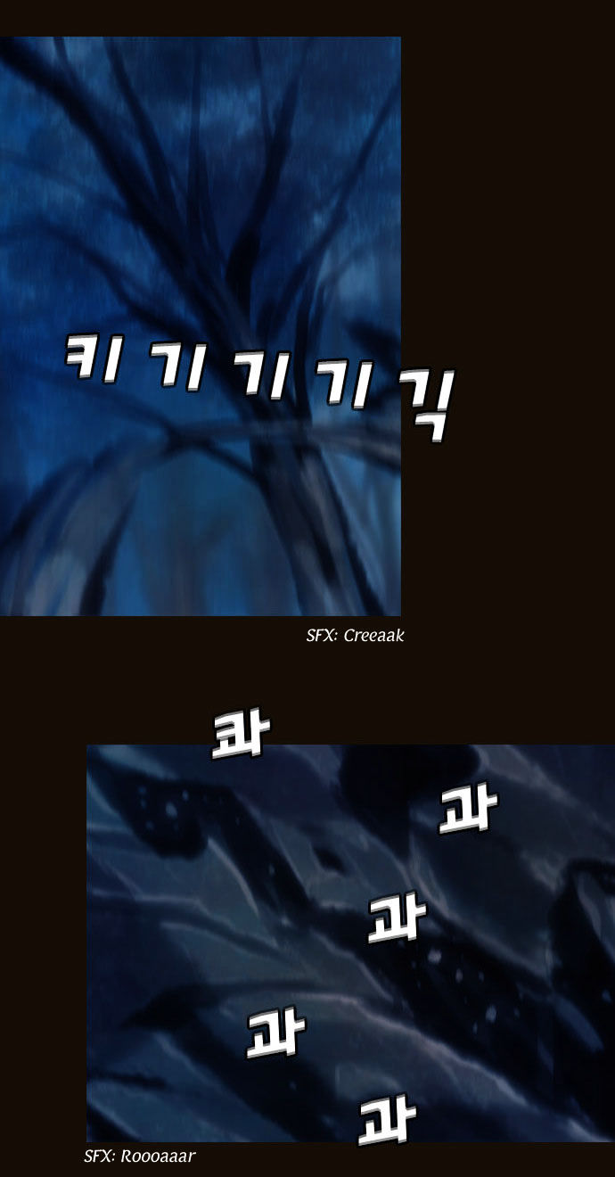 Magician (KIM Sarae) Chapter 1.100 page 13 - Vol.1 Chapter 100 : Cat and Mouse (05)
