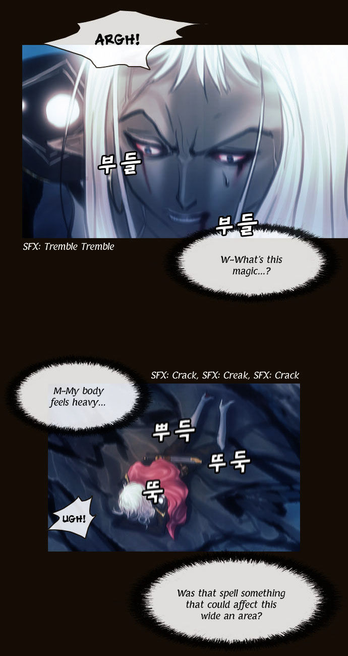 Magician (KIM Sarae) Chapter 1.100 page 16 - Vol.1 Chapter 100 : Cat and Mouse (05)