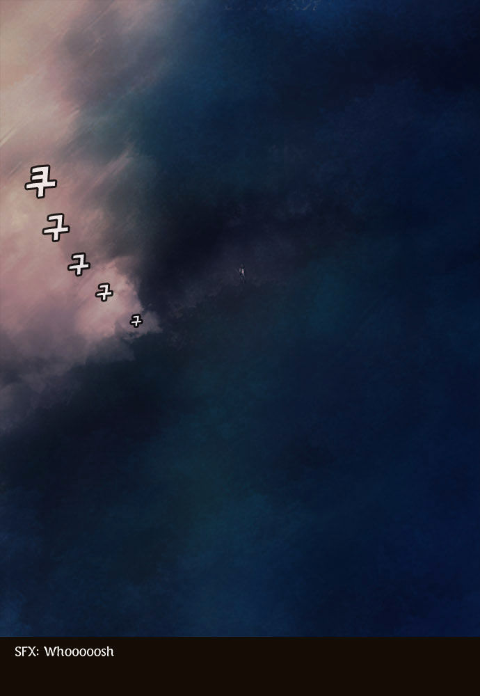 Magician (KIM Sarae) Chapter 1.100 page 2 - Vol.1 Chapter 100 : Cat and Mouse (05)