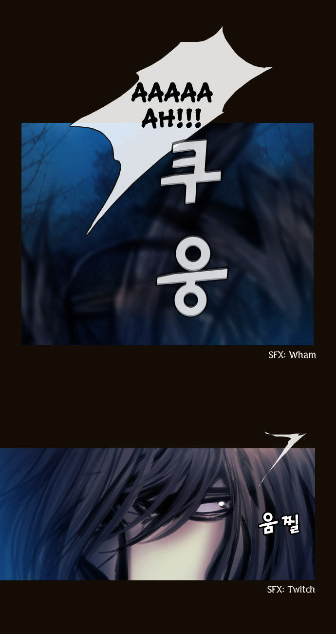 Magician (KIM Sarae) Chapter 1.100 page 21 - Vol.1 Chapter 100 : Cat and Mouse (05)