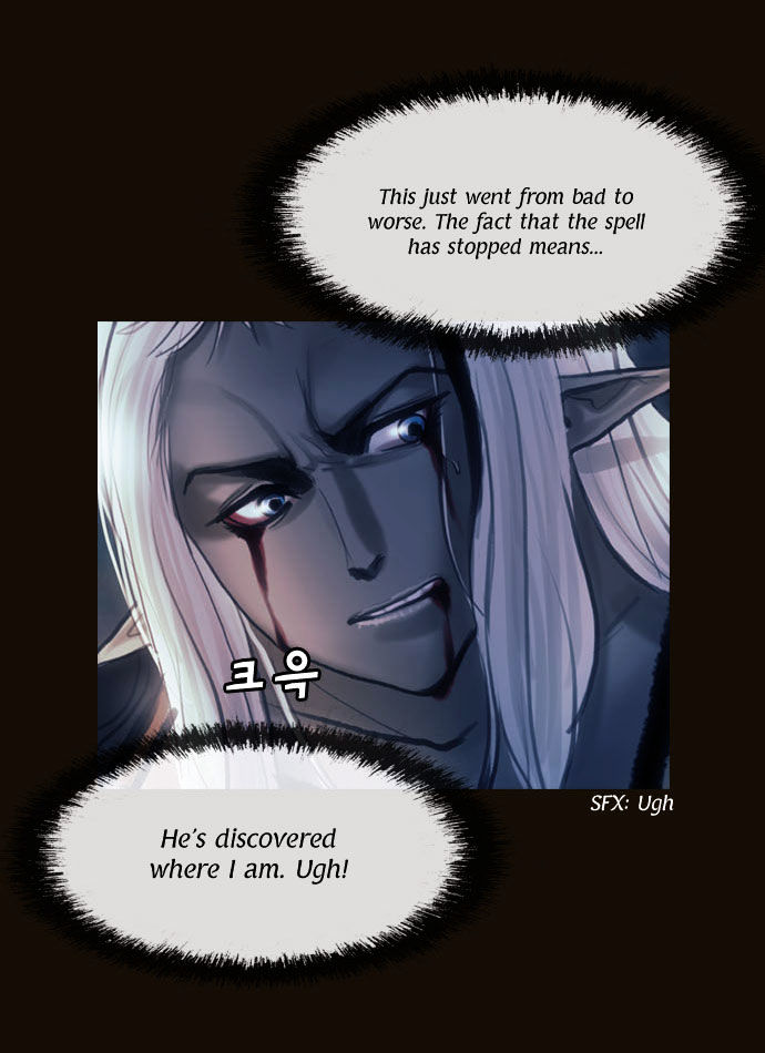 Magician (KIM Sarae) Chapter 1.100 page 24 - Vol.1 Chapter 100 : Cat and Mouse (05)