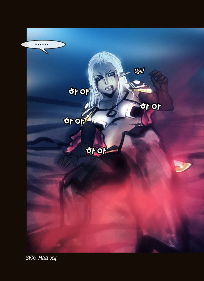 Magician (KIM Sarae) Chapter 1.100 page 29 - Vol.1 Chapter 100 : Cat and Mouse (05)