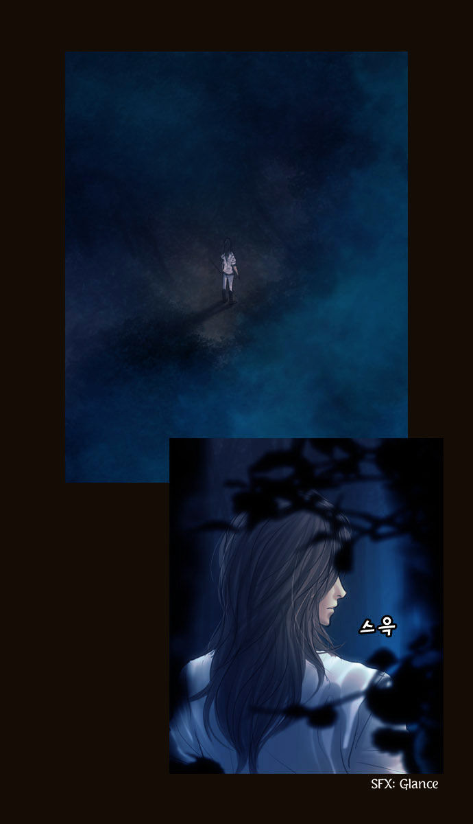 Magician (KIM Sarae) Chapter 1.100 page 3 - Vol.1 Chapter 100 : Cat and Mouse (05)