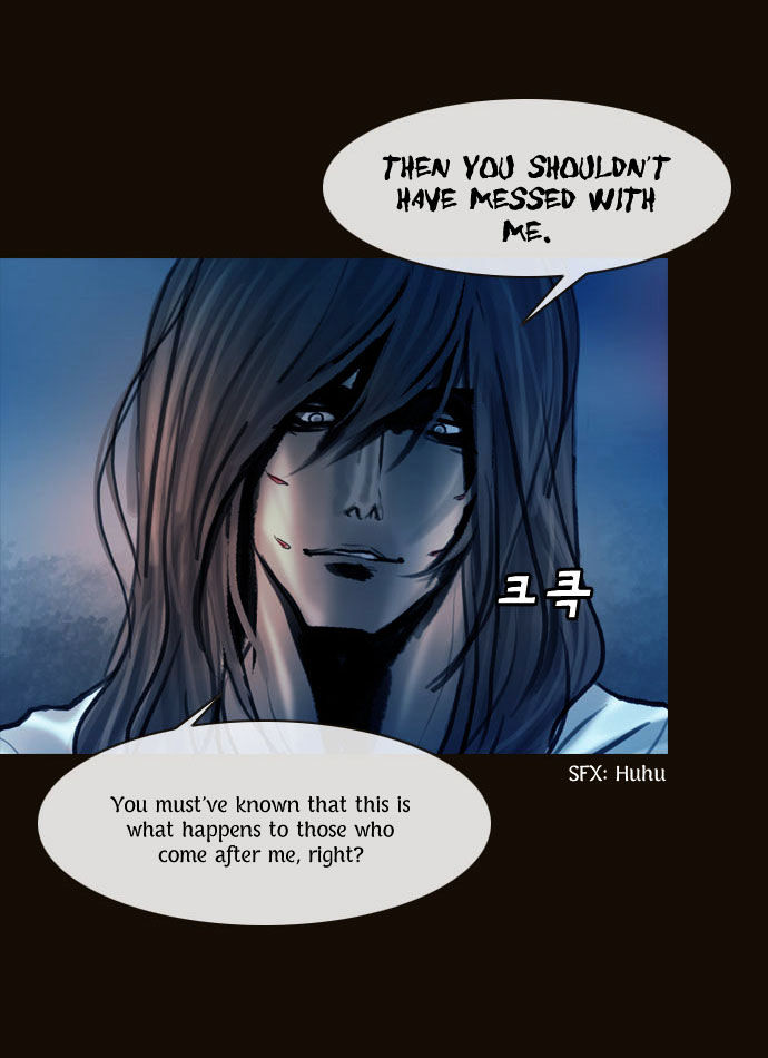 Magician (KIM Sarae) Chapter 1.100 page 33 - Vol.1 Chapter 100 : Cat and Mouse (05)