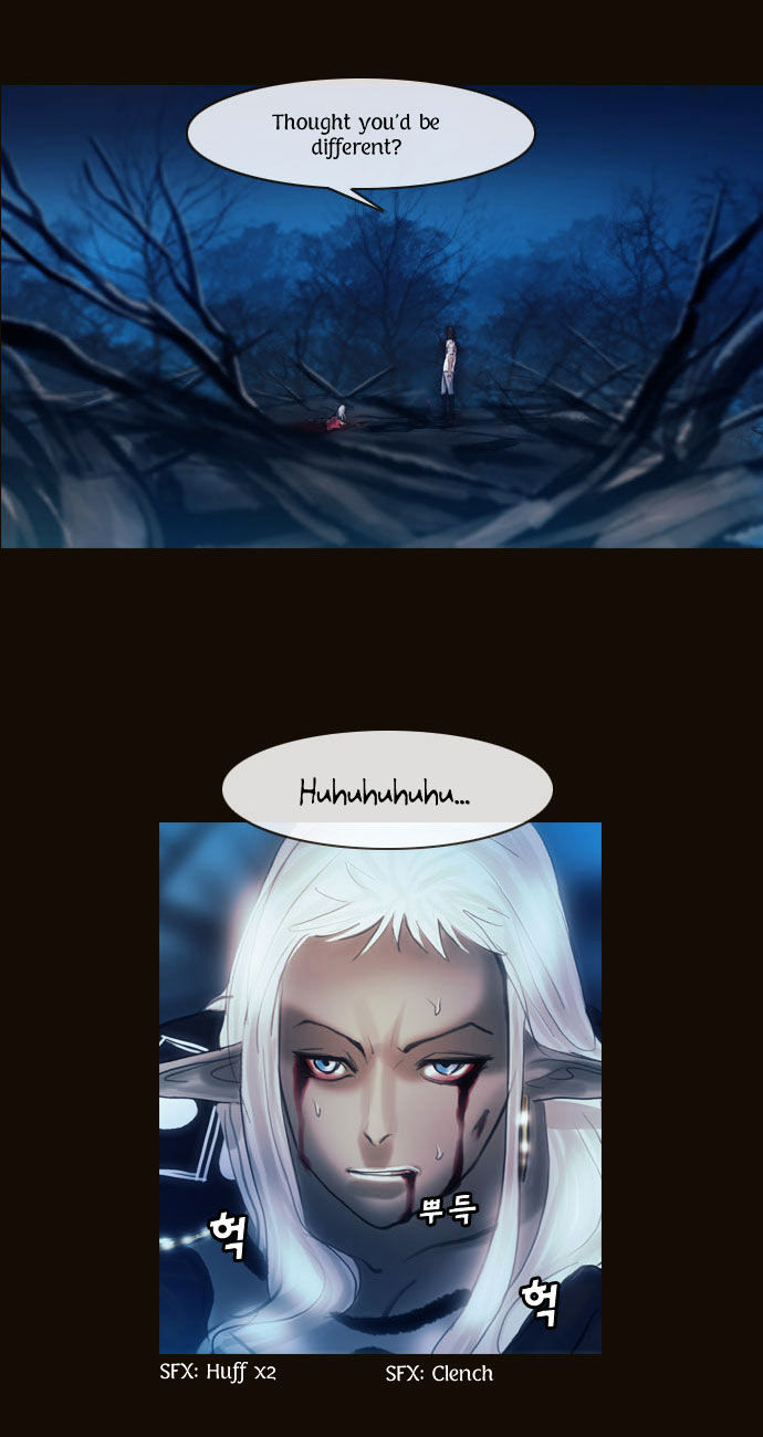 Magician (KIM Sarae) Chapter 1.100 page 34 - Vol.1 Chapter 100 : Cat and Mouse (05)