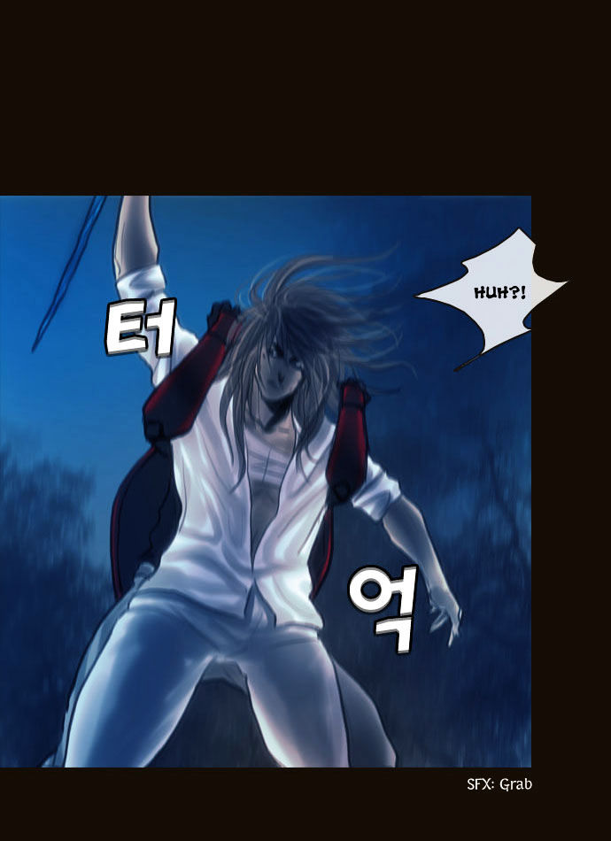 Magician (KIM Sarae) Chapter 1.100 page 40 - Vol.1 Chapter 100 : Cat and Mouse (05)