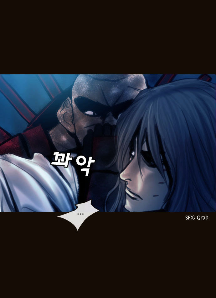 Magician (KIM Sarae) Chapter 1.100 page 42 - Vol.1 Chapter 100 : Cat and Mouse (05)