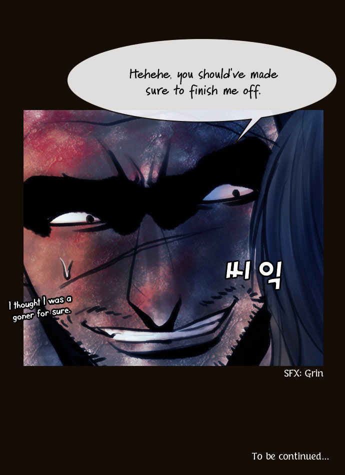 Magician (KIM Sarae) Chapter 1.100 page 43 - Vol.1 Chapter 100 : Cat and Mouse (05)