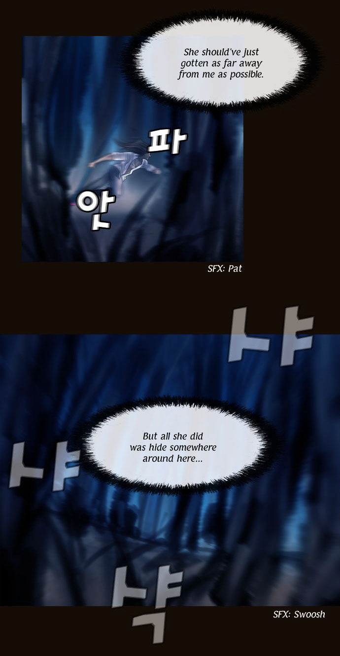 Magician (KIM Sarae) Chapter 1.100 page 6 - Vol.1 Chapter 100 : Cat and Mouse (05)